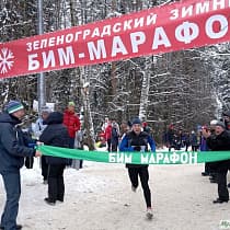 галерея