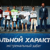 галерея