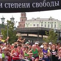 галерея