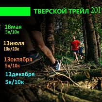 галерея