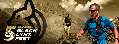 Забег Black Lynx Fest