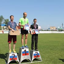 галерея