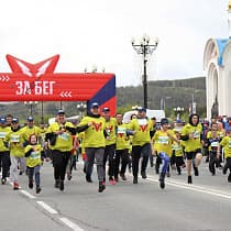 галерея