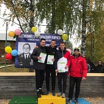 галерея