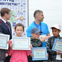 галерея