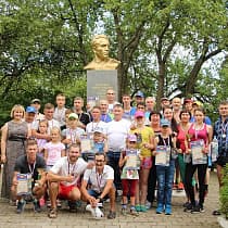 галерея