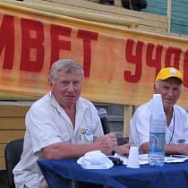 галерея
