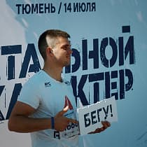 галерея