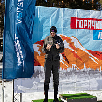 галерея