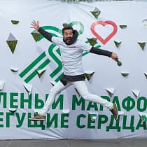 галерея