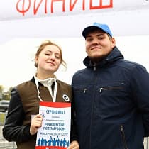 галерея