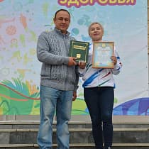 галерея