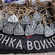 галерея