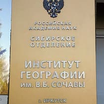 галерея
