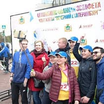 галерея