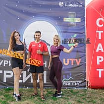 галерея