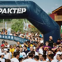 галерея