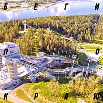галерея
