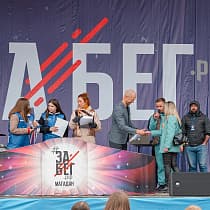 галерея