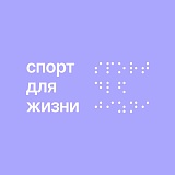 Благотворительный забег 5 городов - Казань, Казань