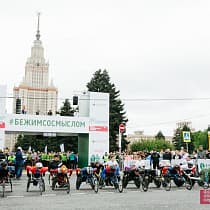 галерея
