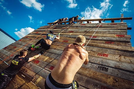 Забег Прайм Гонка