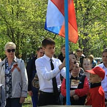галерея