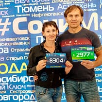 галерея