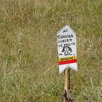 галерея