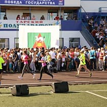 галерея