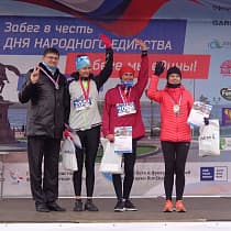 галерея