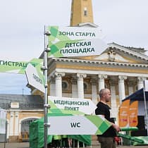 галерея