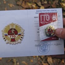 галерея
