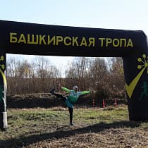 галерея