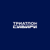 Кузбасский полумарафон, Белово