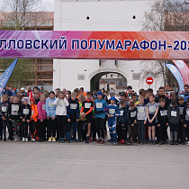 галерея