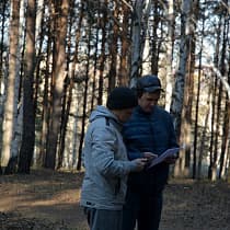 галерея