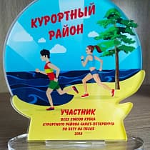 галерея
