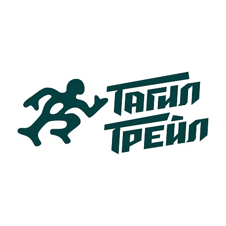 Забег Тагил ультра трейл