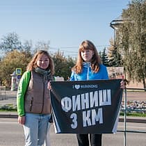 галерея