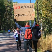 галерея