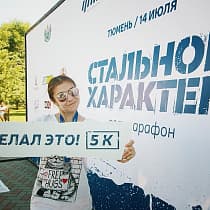 галерея