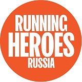 Kalmyk Camel Trophy, Элиста