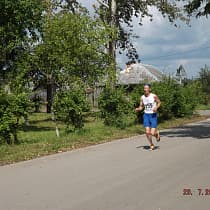 галерея