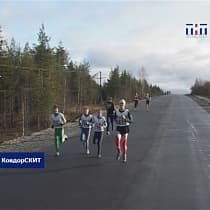 галерея