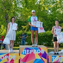 галерея