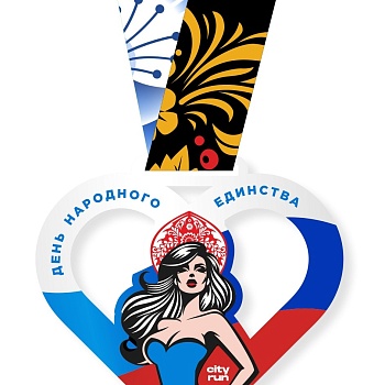 медали