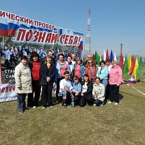 галерея