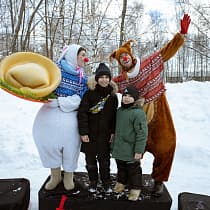 галерея