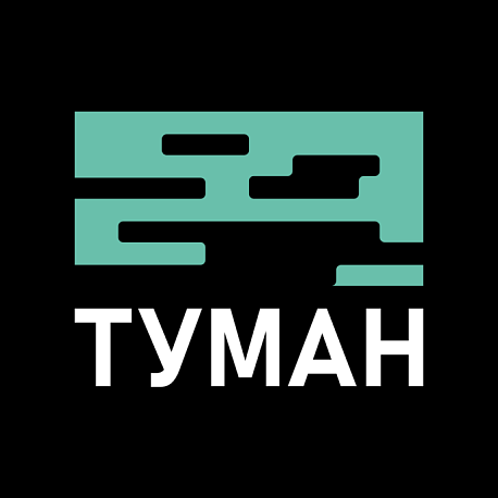 Забег Open Band Trails / Туман